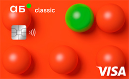 Дебетовая карта Абсолют Банк «Visa Classic»