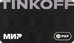 Кредитная карта Стикер T-Pay